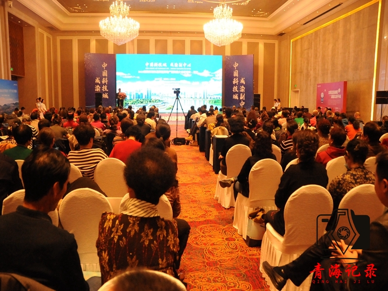 2023绵阳城市品牌暨房地产团购推介(青海行)活动圆满结束