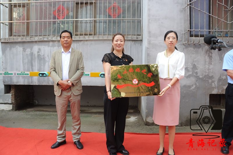 城中区举办“江源爱心妈妈”结对关爱暨首个“爱心妈妈之家”授牌仪式