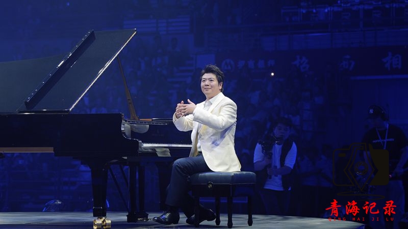 2024“在西宁”郎朗钢琴音乐盛典震撼上演!