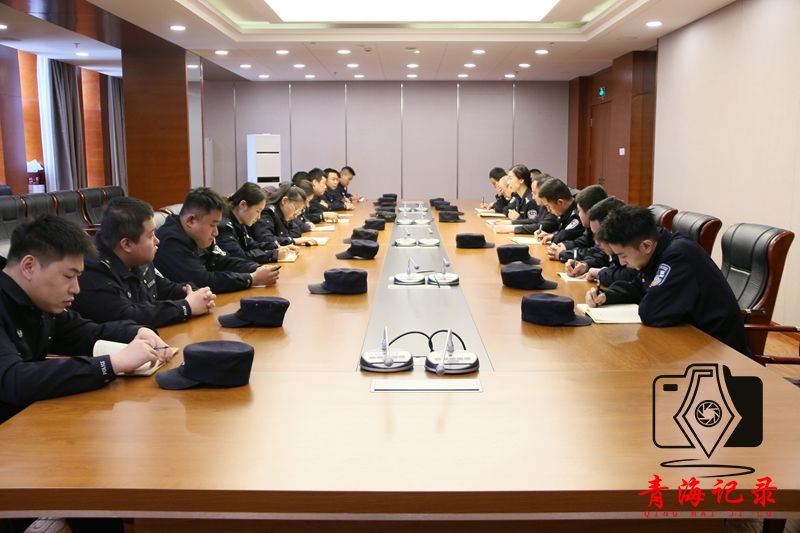 常敲“警示钟” 紧绷“纪律弦” ——城中法院司法警察大队召开作风建设警示会