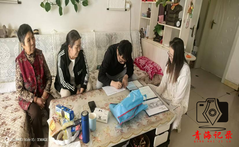 入户走访暖人心 精准服务助就业——海晏县就业服务局扎实开展高校毕业生入户走访工作