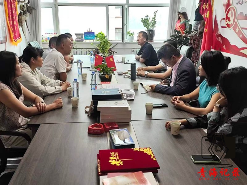 大通县长宁镇韩家山村赴西宁老科协对接 借“银发智囊”赋能乡村振兴