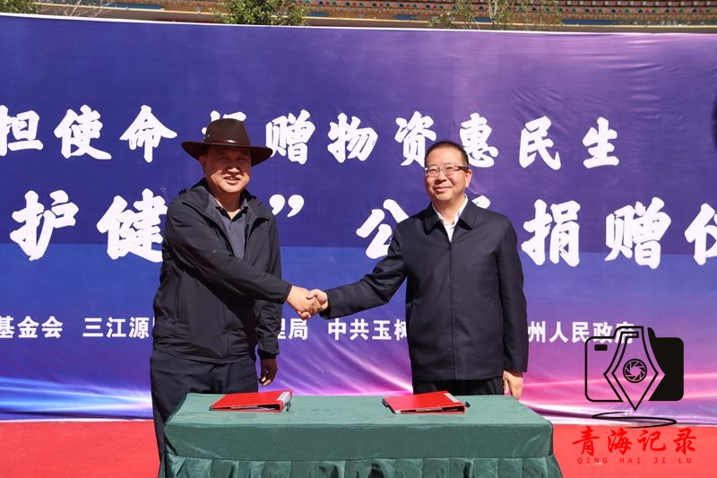 十岁为序 步步生辉——沈那小学四年级学子重走长征路开启成长新篇