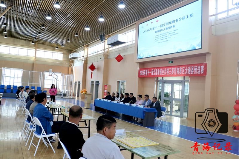 十岁为序 步步生辉——沈那小学四年级学子重走长征路开启成长新篇