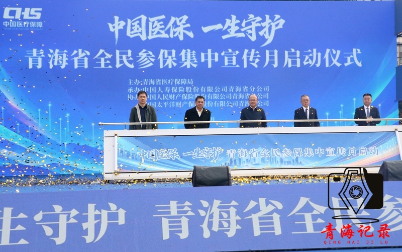 十岁为序 步步生辉——沈那小学四年级学子重走长征路开启成长新篇