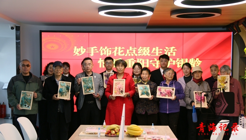 城中区法院联合人民街司法所、水井巷社区开展敬老普法活动